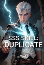 SSS SKILL: DUPLICATE